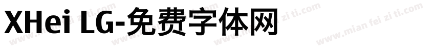 XHei LG字体转换